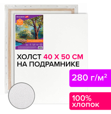 fd32d06cb409c9d76de41b3e0c62521d_xl