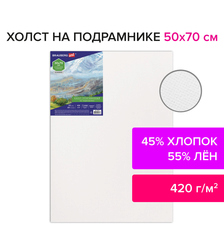 3f7c7bbf4b8a93cb6efe6e61d7340672_xl