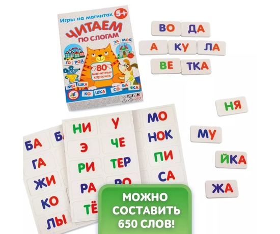 89686a