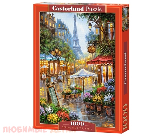 9f6e8b3b7ee61e6508157c02f7e6a37f