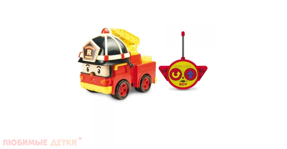 Jcb экскаватор копка траншеи. Робокар рой игрушка. Экскаватор рой рой. Копка котлована экскаватором. Рытье котлована.